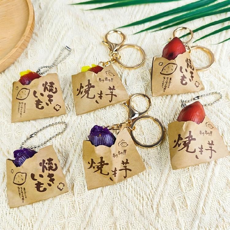 Adorable And Fun Roasted Sweet Potato Keychain Charm Featuring Realistic Design For Food Enthusiasts Decoration