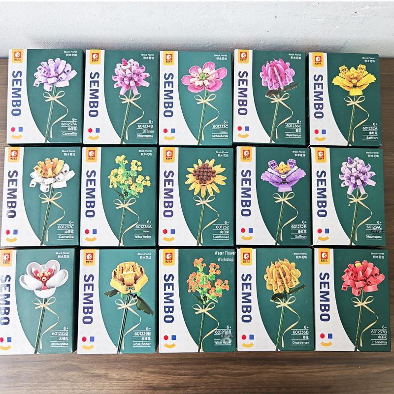 LEGO-Compatible Sunflower Bouquet Building Set - Creative Educational Birthday Gift for Boyfriend or Girlfriend.