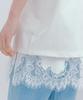 Okuka Lace Strap Satin Dress - White