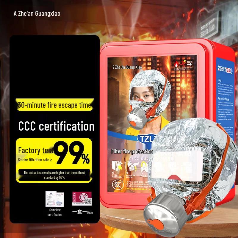 Zhe an Guang Adult Fire Escape Smoke Mask