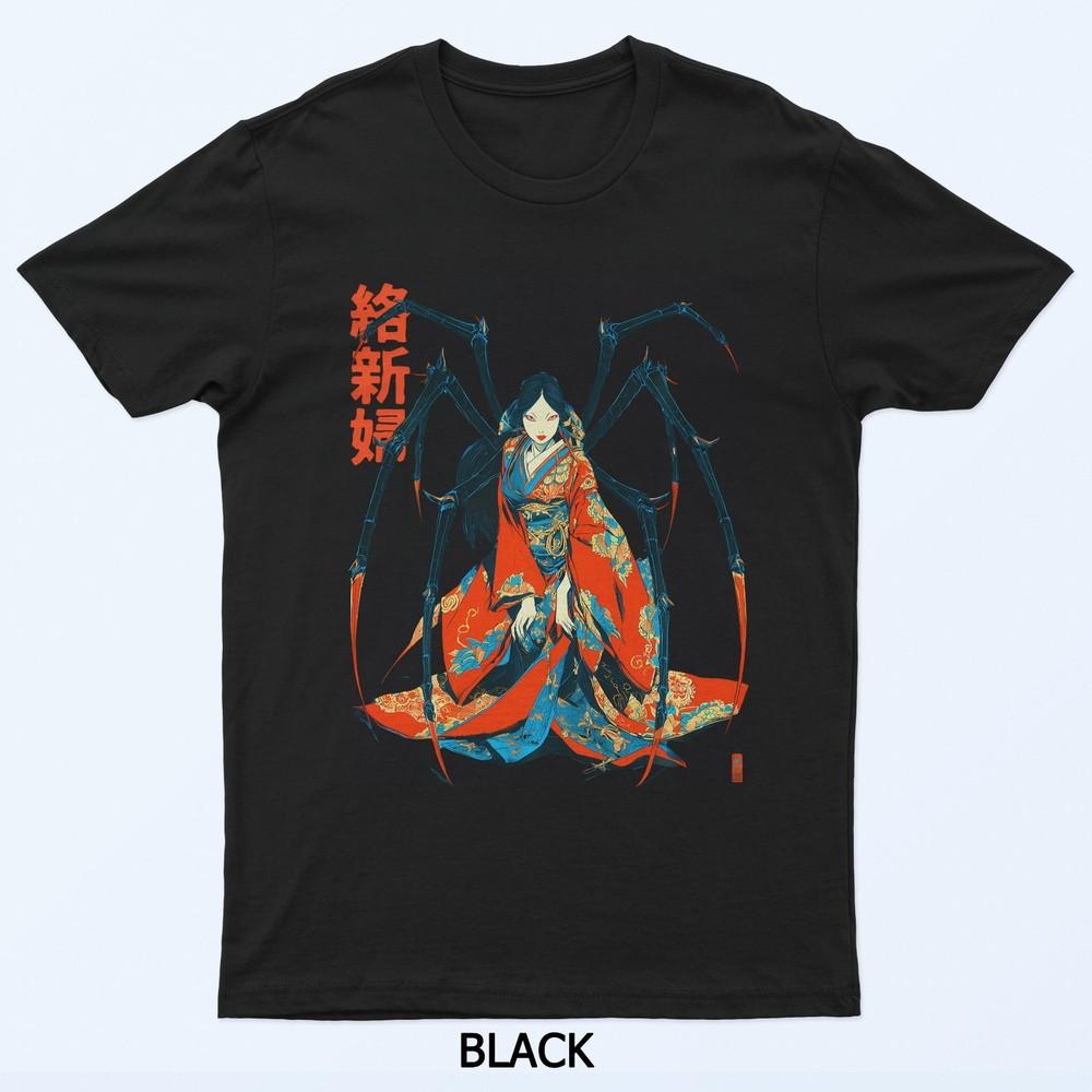 Japanese Vintage Demon Jorogumo Spider Woman Yokai Horror T-Shirt