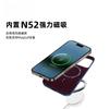 For Xiaomi 17 Ultra Case Fashion For MagSafe Magnetic Matte Relief Weaving PC Lightweight Hard Cover Metal Lens Frame Shell