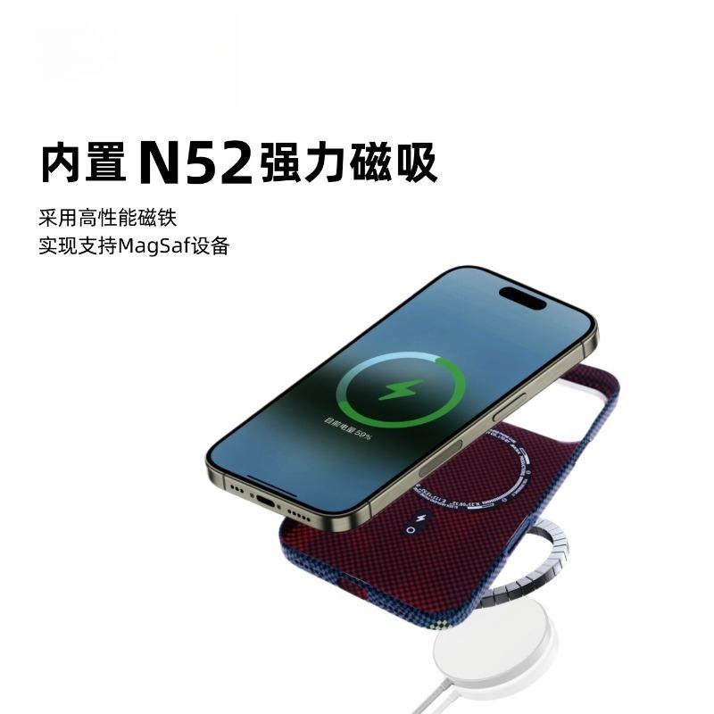 For Xiaomi 17 Ultra Case Fashion For MagSafe Magnetic Matte Relief Weaving PC Lightweight Hard Cover Metal Lens Frame Shell
