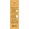 Dhc Medicated Dp Cleansing Oil 150ml Dhc