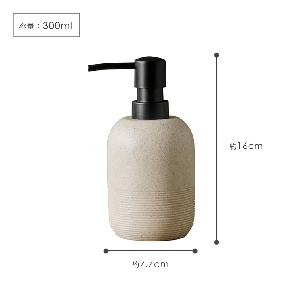 Soap Soap Soap Refillable Hand Dishwashing Scandinavian Korean Model Interior Dispenser, Stylish, Black, Liquid, Bottle, Bottle, Ceramic, Bottle,