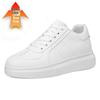 Men's Invisible 8CM Height Increasing Skate Sneakers - White Casual Round Toe Shoes for Autumn