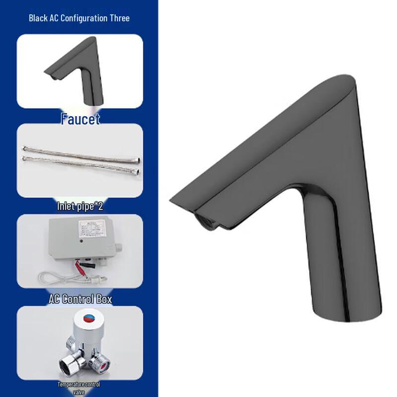Infrared Smart Sensor Basin Faucet