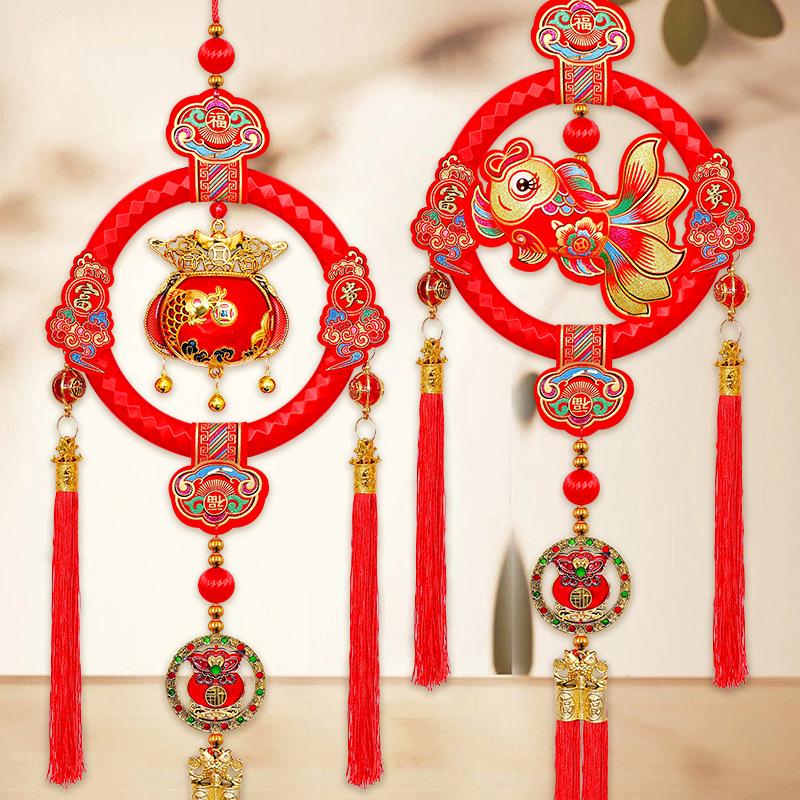 Koi Fisch Glockenanhänger: Neujahrssegen, Geldbeutel-Anhänger, Festliche Heimdekoration