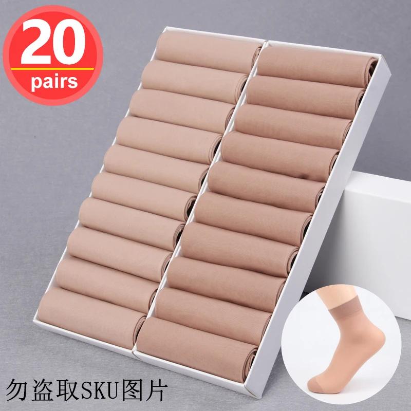 10/20 Paar Transparente Sommersocken Ultradünne Damen Nylon Damen Kurze Knöchelsocken Elastische Kristall Frühlingsseide Socken gray