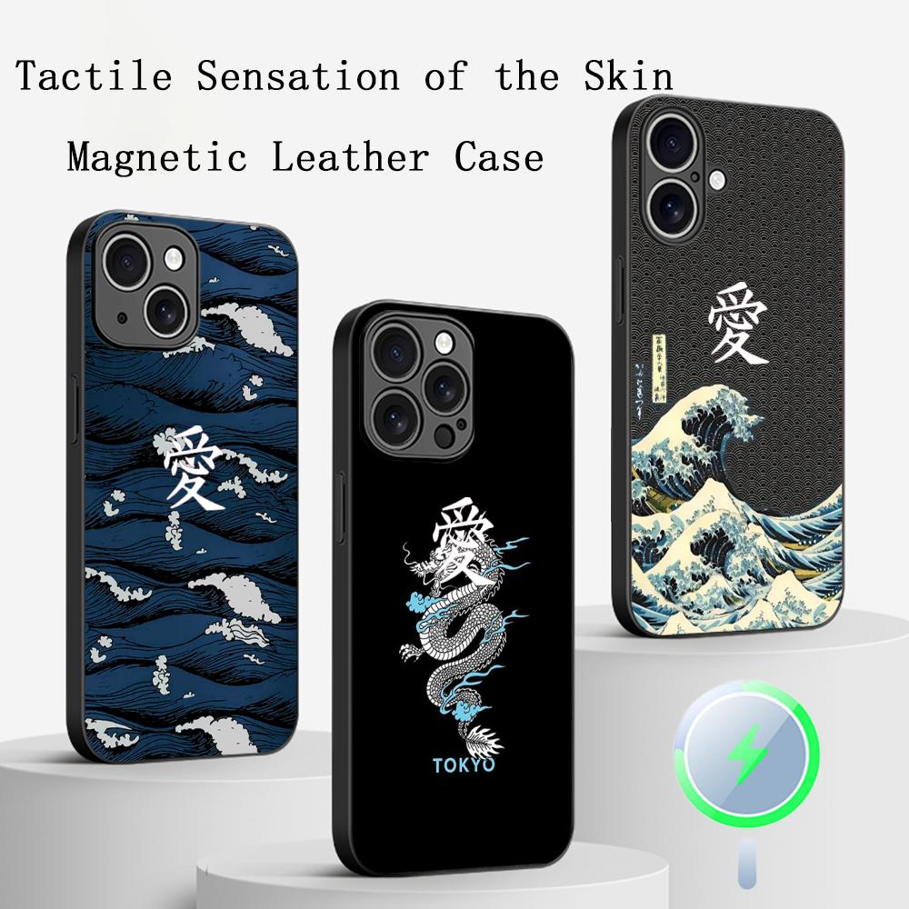 Japanische Kunst Text Mode Liebe Design Handyhülle Für iPhone 16 15 14 13 12 11 Plus Pro Max High-End Luxus Magsafe Lammleder