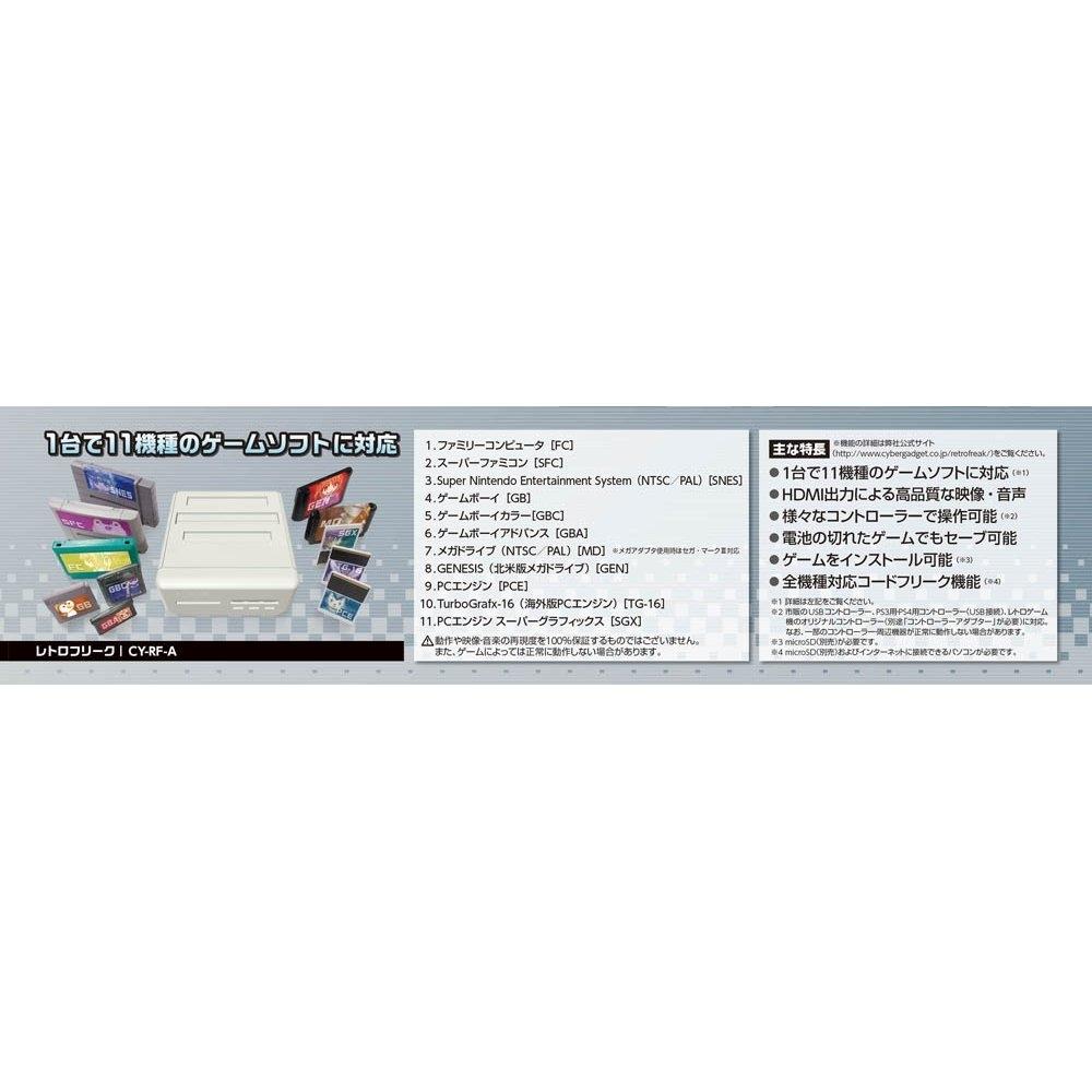 Retro šílenec (stroj kompatibilní s retro hrami)