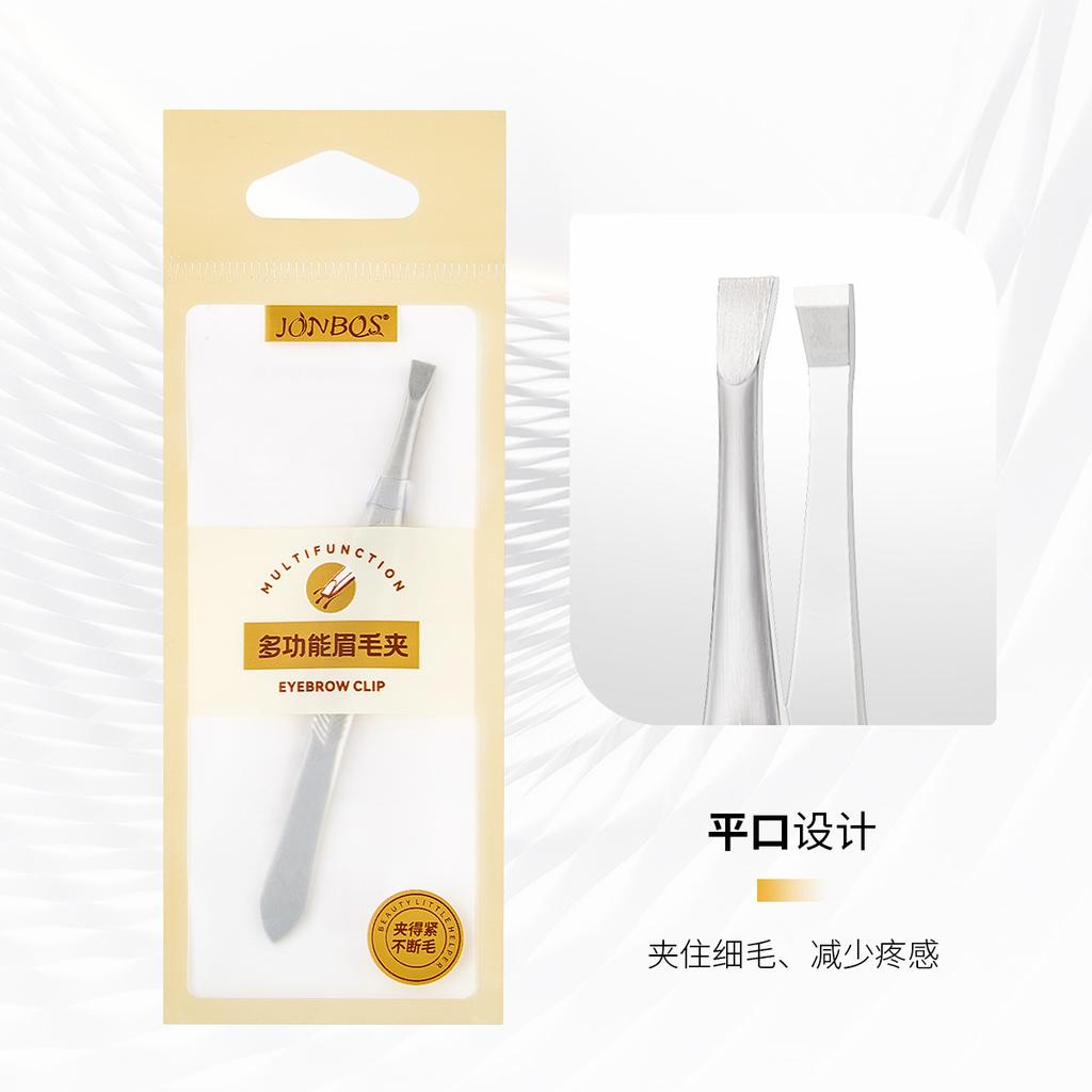 1Pc Stainless Steel Eyebrow Tweezers – Straight & Slant Tip Hair Removal Tool, Professional Beauty Plucker, Makeup Grooming Kit