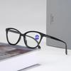 Cat Eye Anti-Blue Light Ultra-Light Fashionable Large Frame HD Reading Glasses