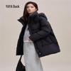 Yaya Women's Mid-Length Hooded Down Jacket