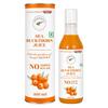 Baidyanath Ayurvedant Himalayan Sea Buckthorn Juice, Cold-Pressed, 500 Ml | Natural Source of Vitamin C, Omega 3, 6, 7 & 9, Antioxidants | Suppo