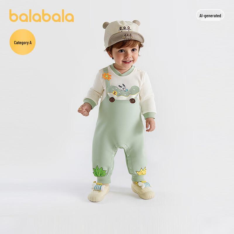 Balabala Infant Faux Two-Piece Long Sleeve Bodysuit Romper