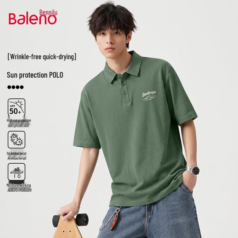 Baleno Men s UPF50+ Quick-Dry Polo Shirt L