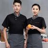 Summer Chef Uniform Short Sleeve Unisex Stand Collar Soft Breathable Stain-resistant Loose Cook Kitchen Bakery Fast Food Restaurant Canteen Waiter