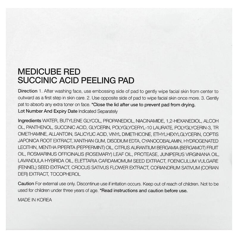 Red Succinic Acid Peeling Pad, 70 Pads