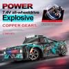 1/16 RC Car Drift Racing 4WD Off-Road Vehicle with LED Lights Replaceable Tires High-Speed Drift Car Kids Adults Toys Xmas Gifts
