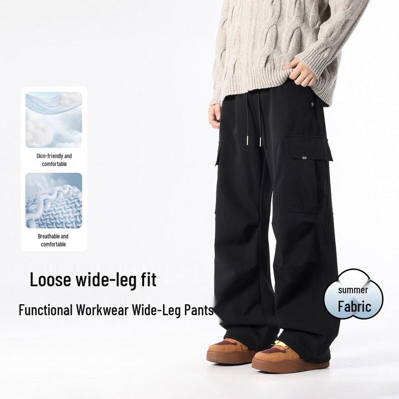 Rock Paper Scissors Boys  Summer Athletic Pants 195/200