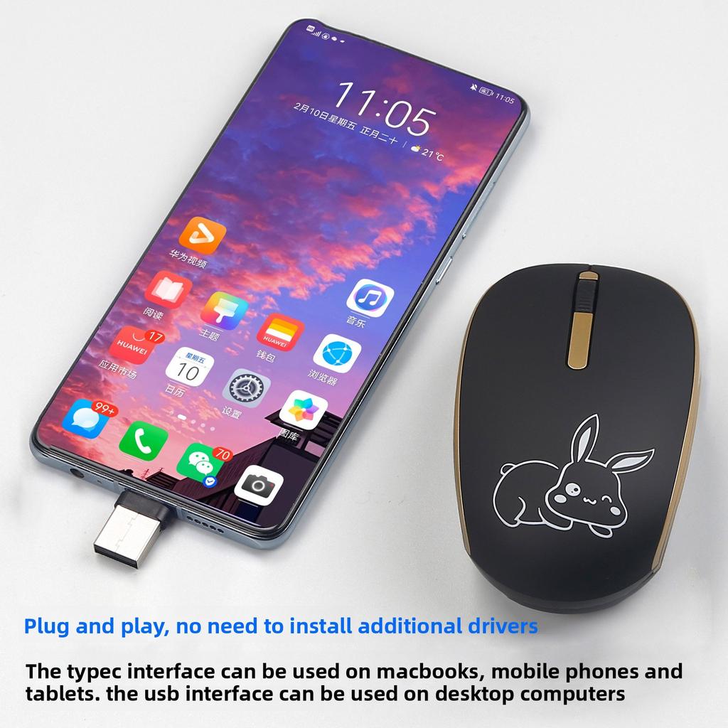 Applicable To General Computer Hua USB + Typec Wireless Mouse Girls Mouse