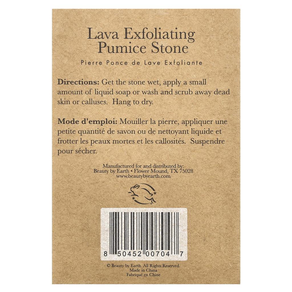 Beauty By Earth Lava Exfoliating Pumice Stone, 6-7 Oz.