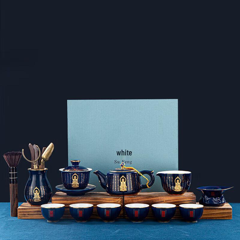 Cha Xun Ceramic Inlaid Gold 12-Piece Tea Set