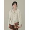 Lanzhi Women's Lace-Up Knitted Cardigan