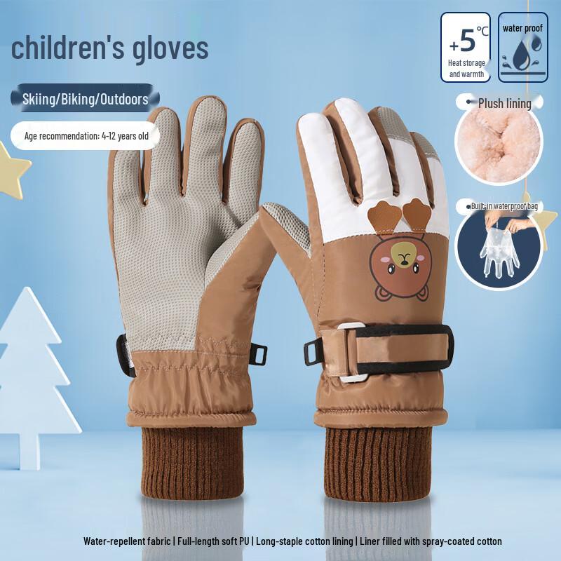 Kids Waterproof Ski Gloves