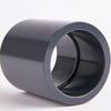 UPVC Straight Pipe Connector