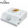 E27 LED Interface PIR Motion AC85V-265V Sensor Switch Human Body Sensor Lamp Holder For Home Lighting Corridor Stairs Room