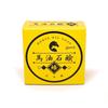 Plus Four Planning Handmade Horse Oil Soap 90g domestic horse cold process for dry and sensitive made in Japan (Honey) / 100% oil, 45% soap, method,