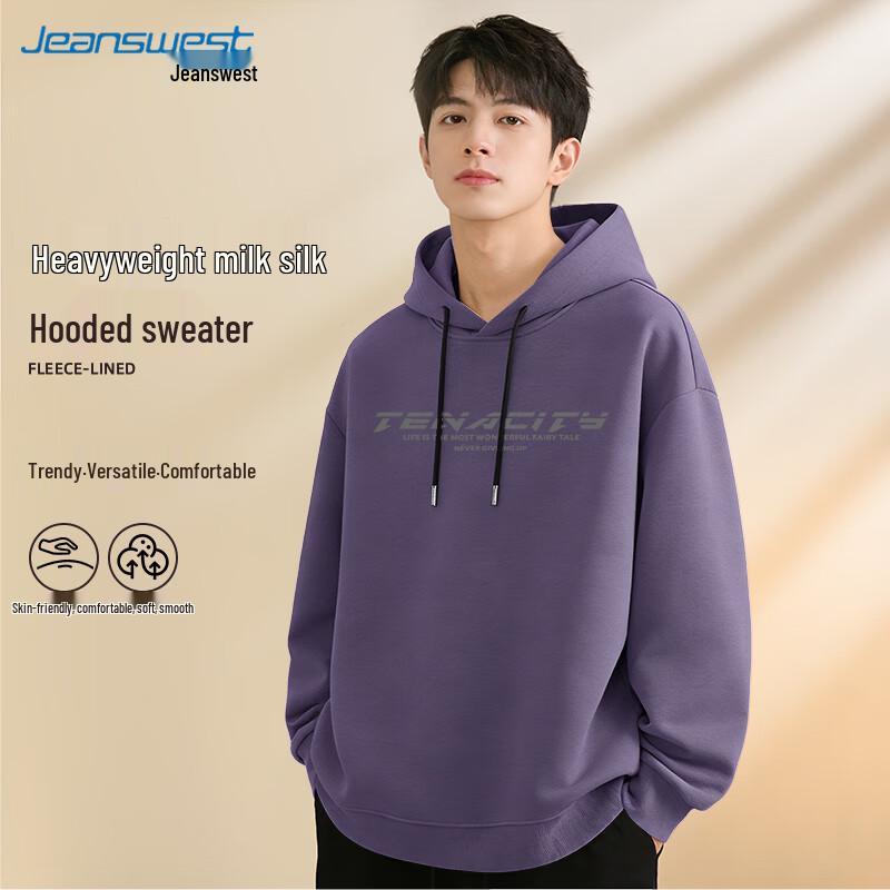 Jeanswest Men's Loose Fit Hooded Sweatshirt