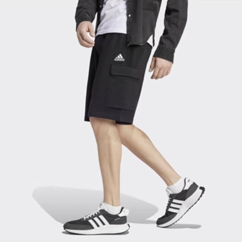 adidas Shorts Cargo Essentials em Terry Francês HA4338