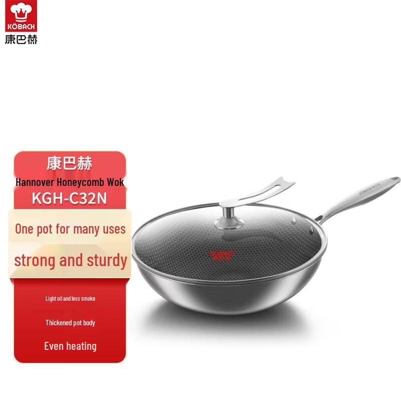 

Kobach Hannover 32cm Non-stick Honeycomb Wok