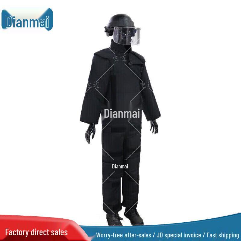 Demai Aramid Bomb Disposal Suit