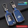Haima S5 Key Case for 17 Models: M3, M6, S5 Young, Aishang EV - Metal Remote Control Shell with Buckle