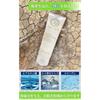 LaViness Cleansing Gel Makeup Remover Gel for Pores