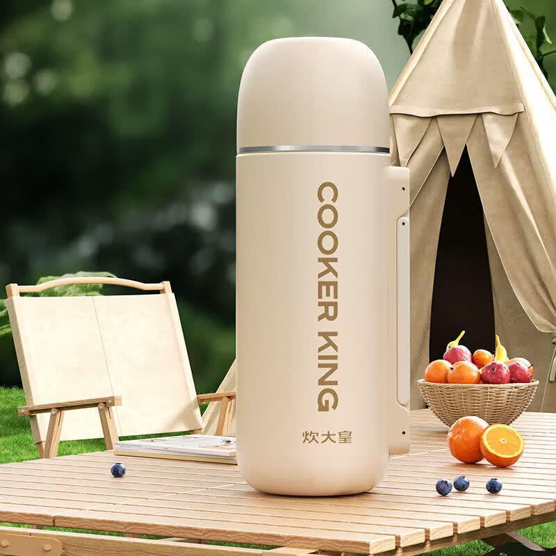 Chui Da Huang Shiyu Portable Tea Travel Flask