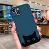 Black and White Cat Silhouette Art Phone Case for iPhone 17 16 15 14 13 12 11 Series Pro Max Plus Double Layer Protection