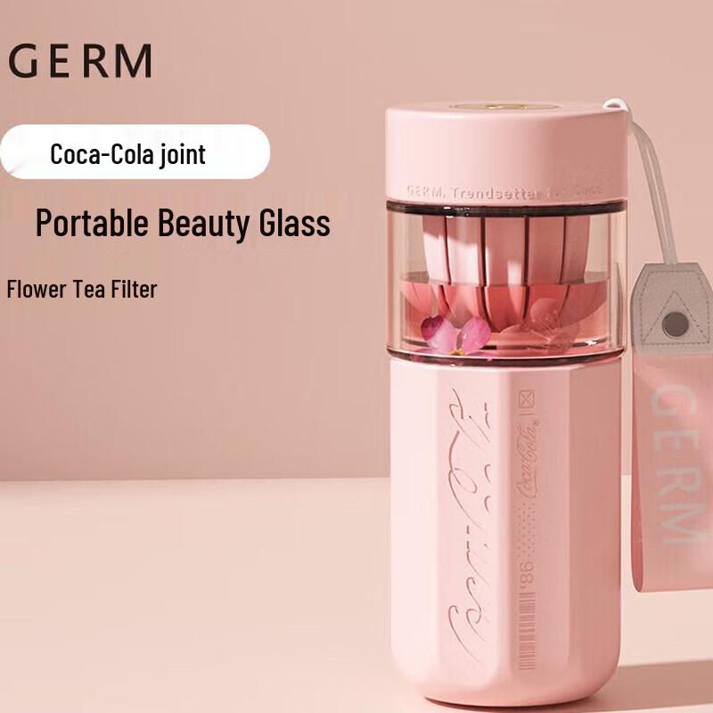 Gemi Coca-Cola Co-branded Tea Infuser Glass Cup