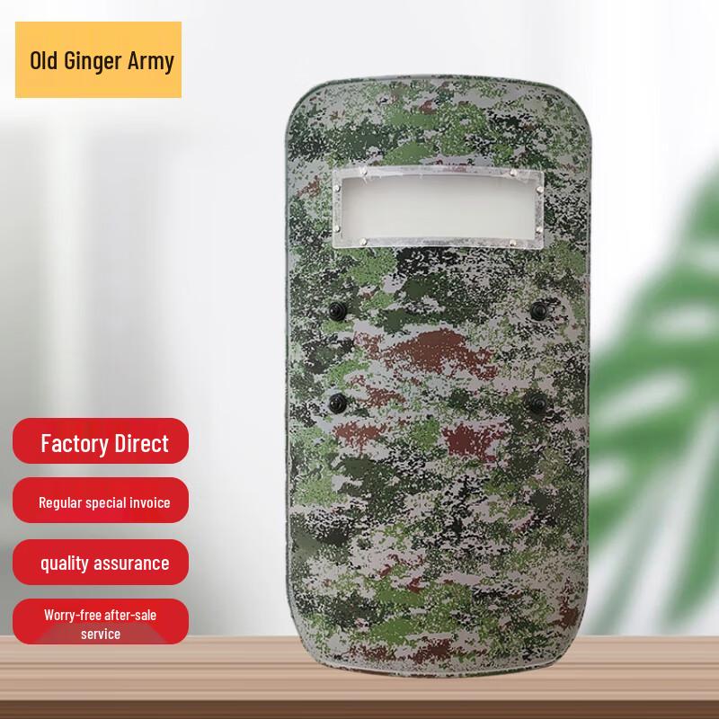 Rectangular PC Riot Shield