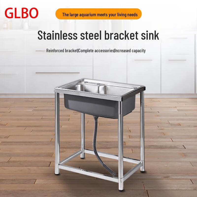 GLBO Kitchen Stainless Steel Single Sink with Stand