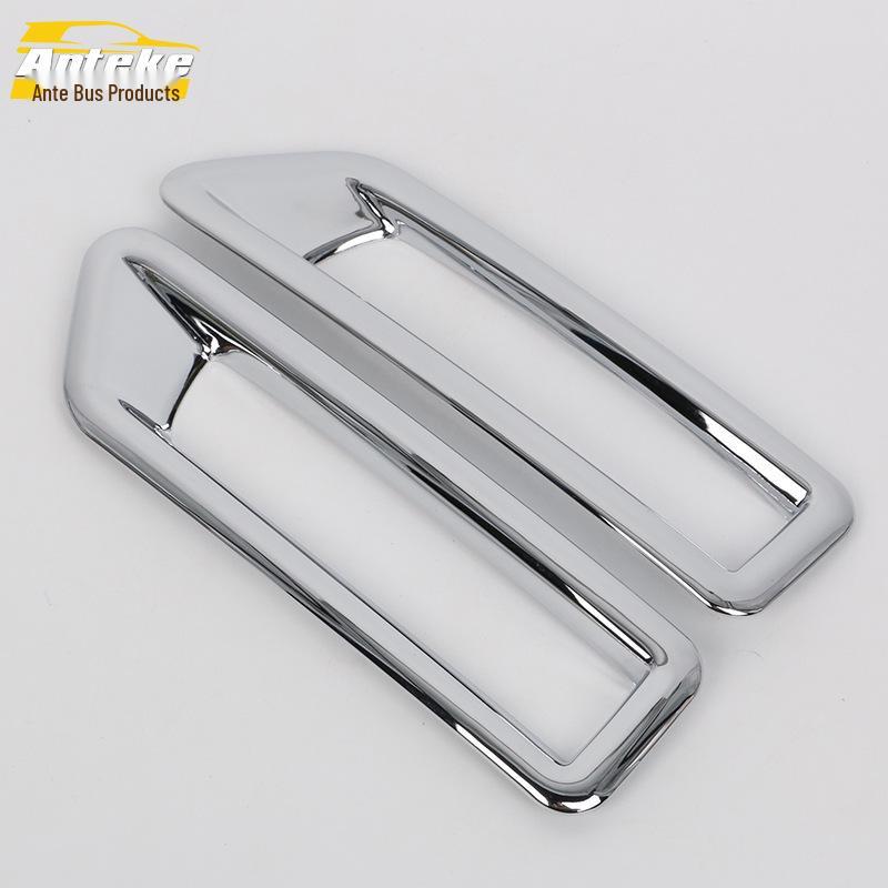 

Tuda Rear Fog Light Cover Ring for 18 Tail Fog Light & Trunk Frame