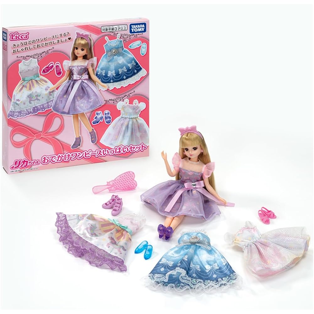 TAKARA TOMY Licca-chan Doll Dress-Up Set with Outfits and Accessories for Pretend Play Ages 3 and Up