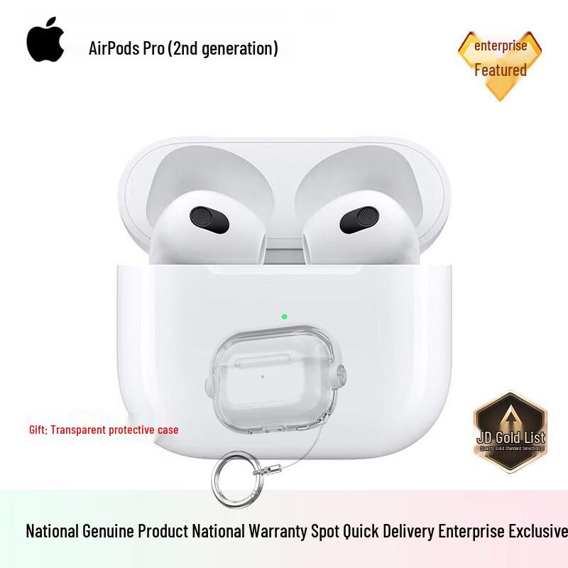 

Apple AirPods Pro (2nd Generation) with MagSafe Charging Case (USB-C)