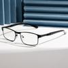 Blue Ray Blocking Presbyopia Eyeglasses Metal Hyperopia Glasses Comfortable Optical Eyewear  Office