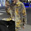 2024 Letter Long Sleeved Shirt Ins Loose Shirt Men'S Summer Trend Versatile Casual Jacket