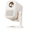 Xiaoming New Q5 Pro 1080P Home Projector with Integrated Gimbal (CN Version)